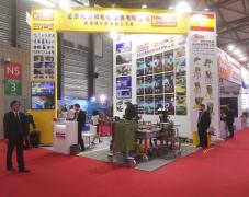 Biseladoras y achaflanadoras de CEVISA en la feria BEIJING ESSEN WELDING & CUTTING FAIR 2017