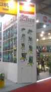 Biseladoras de CEVISA en la BEIJING ESSEN WELDING & CUTTING FAIR 2015