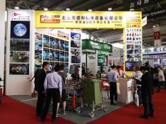 Soluciones de biselado y achaflanado de CEVISA en la feria BEIJING ESSEN WELDING & CUTTING FAIR 2016