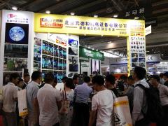 Soluciones de biselado y achaflanado de CEVISA en la feria BEIJING ESSEN WELDING & CUTTING FAIR 2016