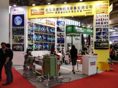 Soluciones de biselado y achaflanado de CEVISA en la feria BEIJING ESSEN WELDING & CUTTING FAIR 2016