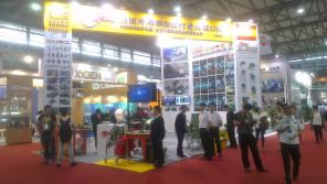 Biseladoras de CEVISA en la BEIJING ESSEN WELDING & CUTTING FAIR 2015