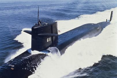 Submarino